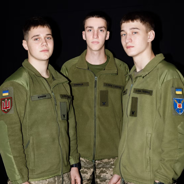 Kyiv High School