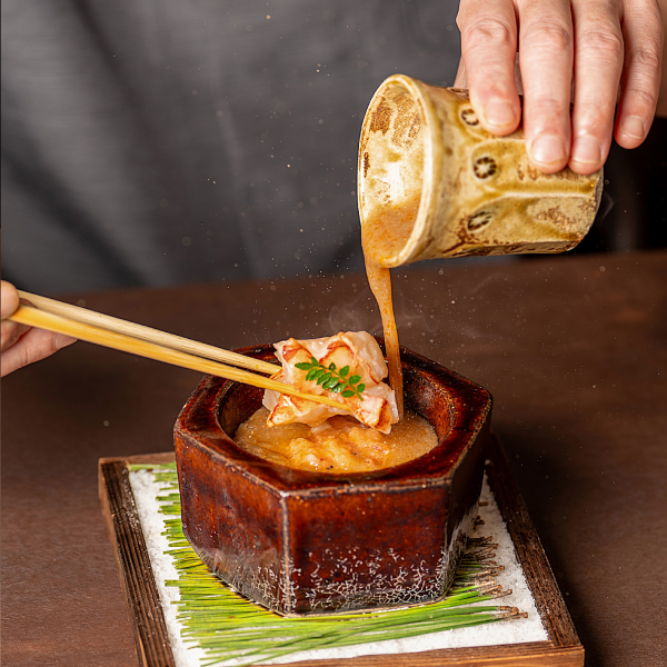 Jiin Omakase